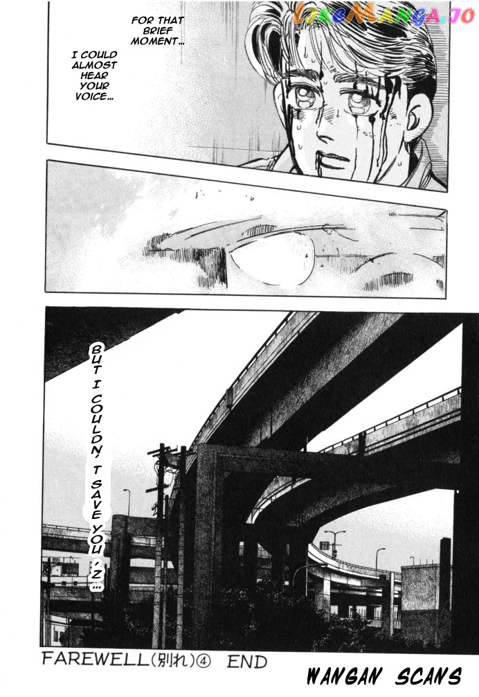 Wangan Midnight chapter 27 - page 21