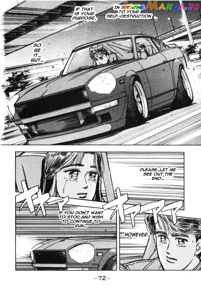 Wangan Midnight chapter 27 - page 9