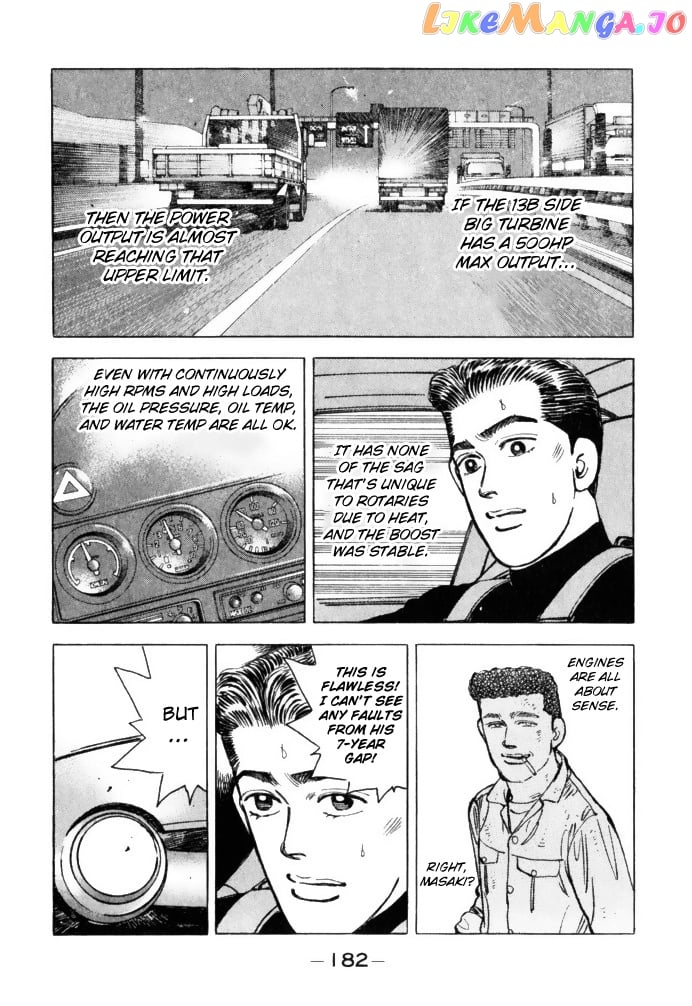 Wangan Midnight chapter 66 - page 2