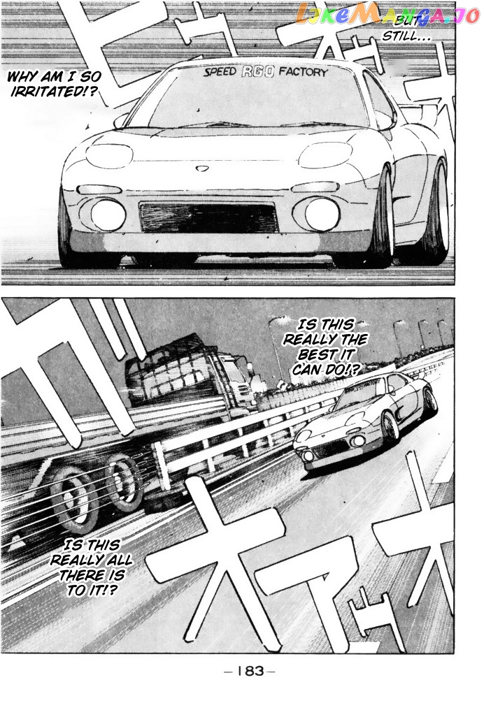 Wangan Midnight chapter 66 - page 3