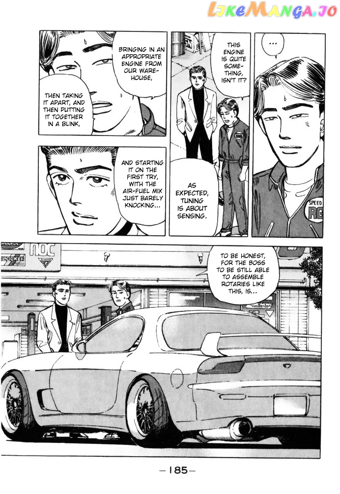 Wangan Midnight chapter 66 - page 5