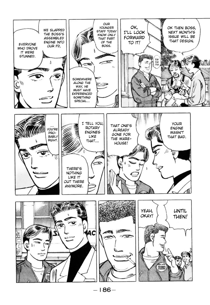 Wangan Midnight chapter 66 - page 6