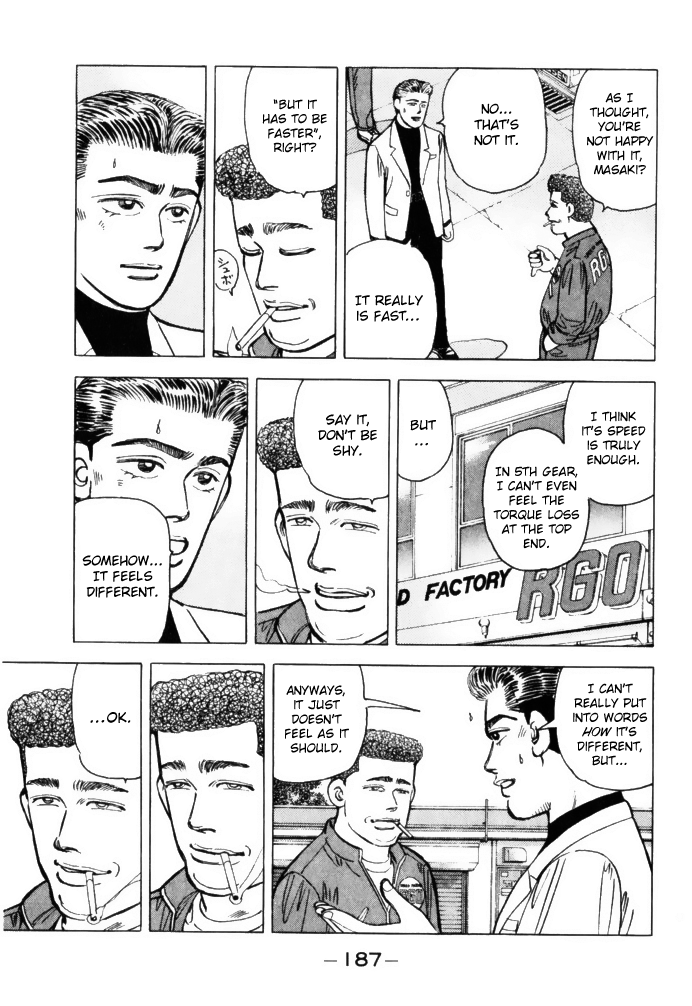 Wangan Midnight chapter 66 - page 7