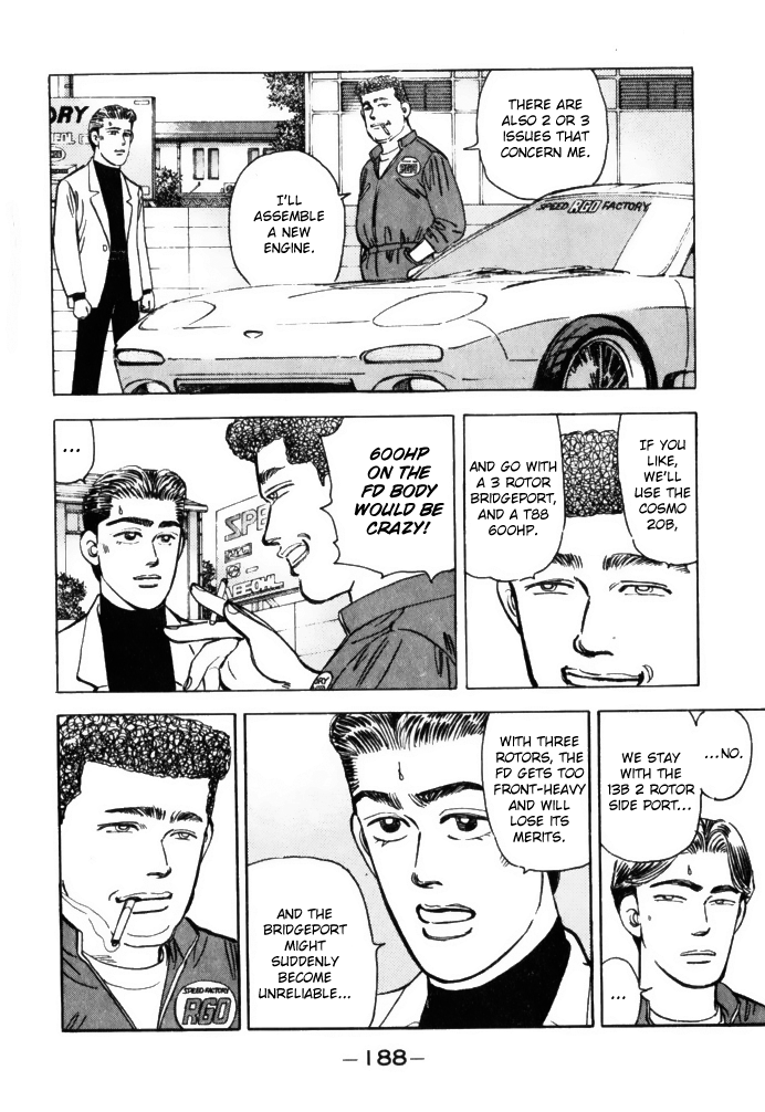 Wangan Midnight chapter 66 - page 8