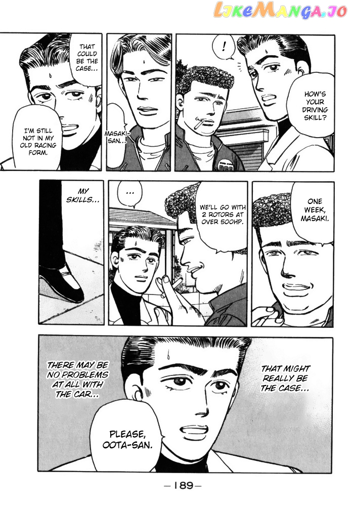 Wangan Midnight chapter 66 - page 9