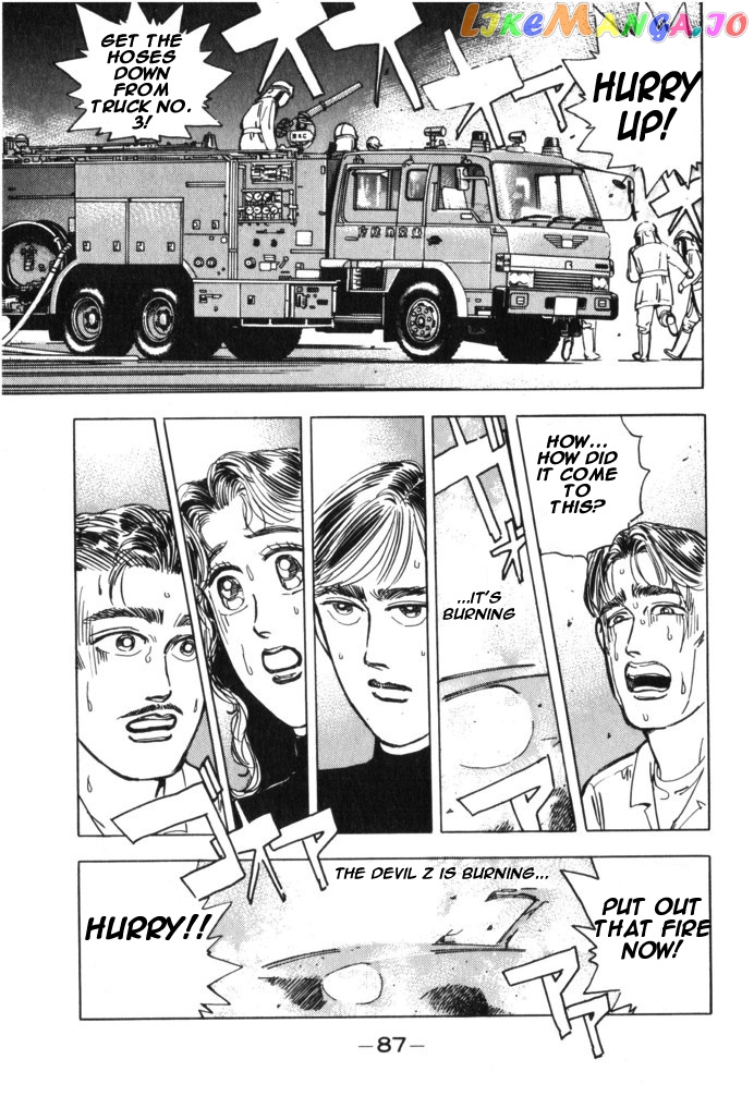 Wangan Midnight chapter 28 - page 2