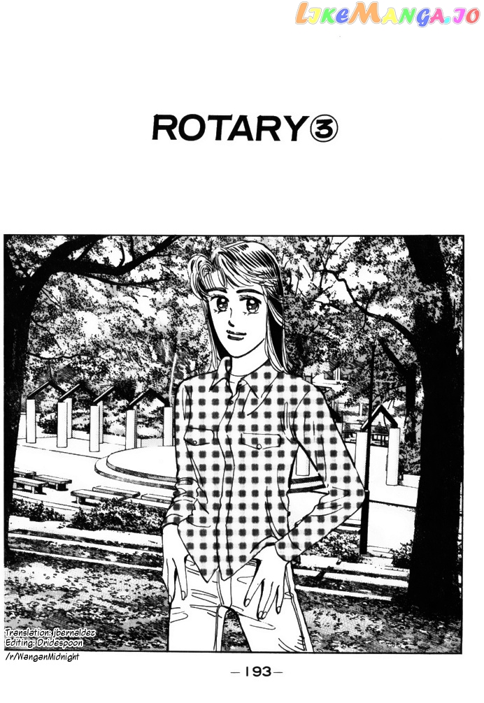 Wangan Midnight chapter 67 - page 1