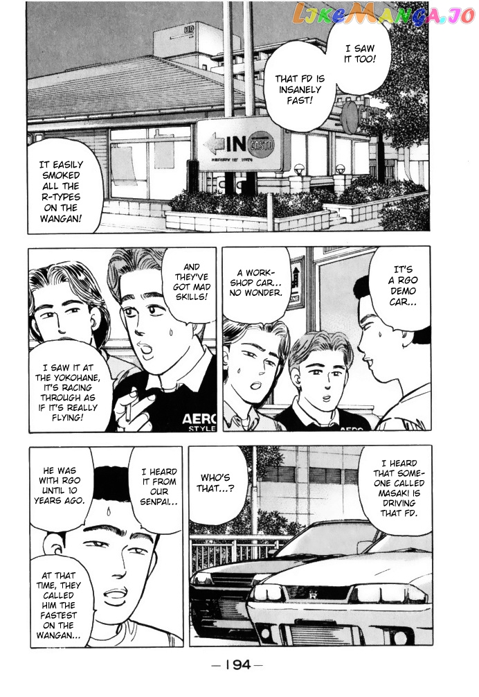 Wangan Midnight chapter 67 - page 2
