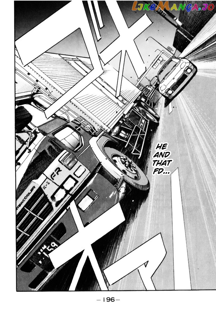 Wangan Midnight chapter 67 - page 4