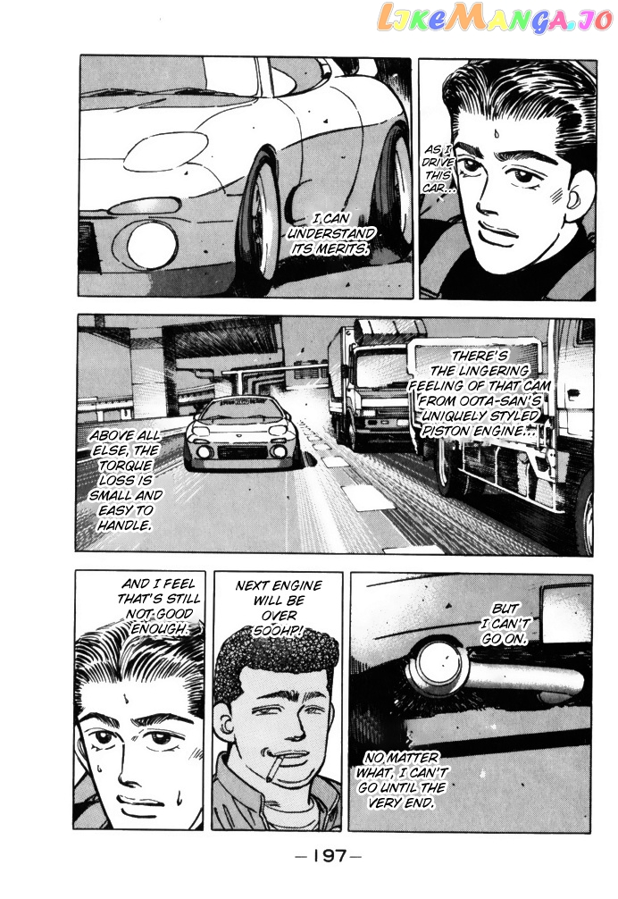 Wangan Midnight chapter 67 - page 5