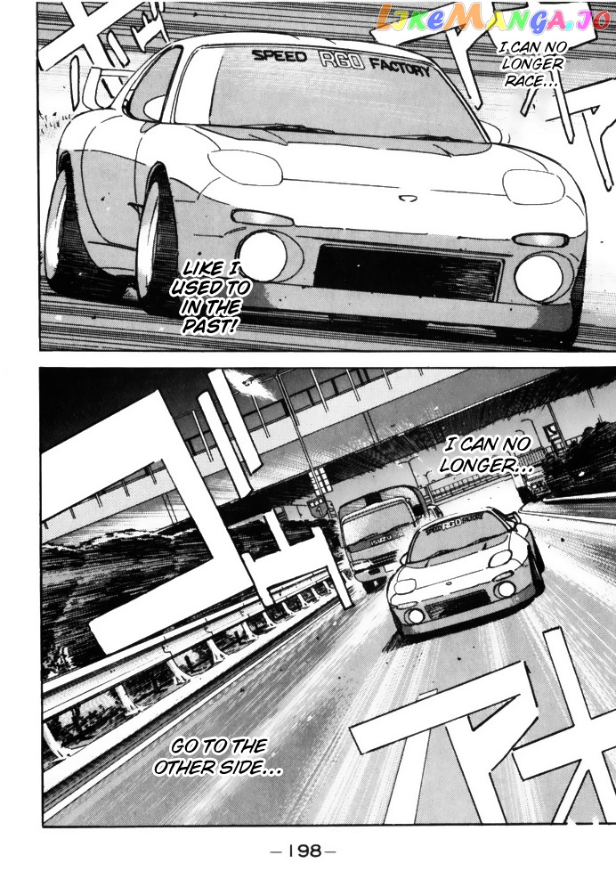 Wangan Midnight chapter 67 - page 6