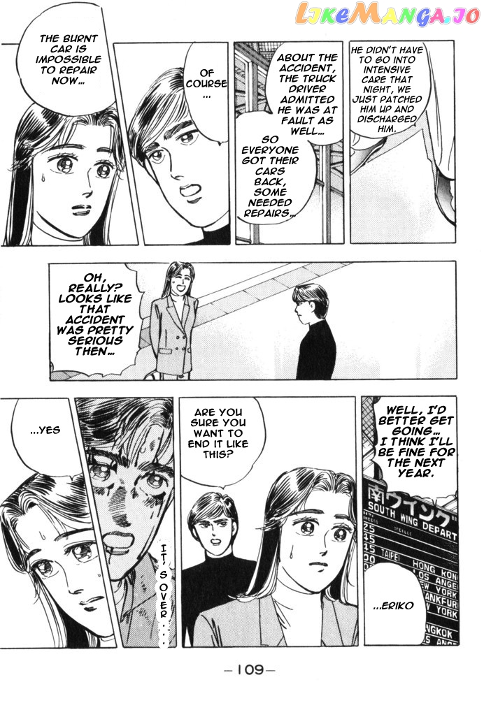 Wangan Midnight chapter 29 - page 3