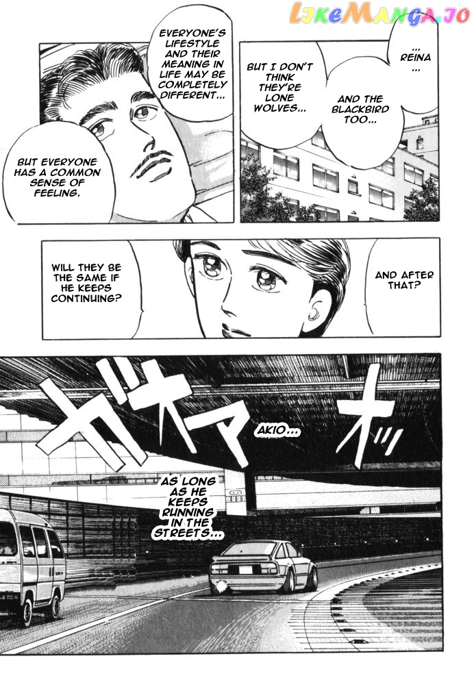 Wangan Midnight chapter 29 - page 7