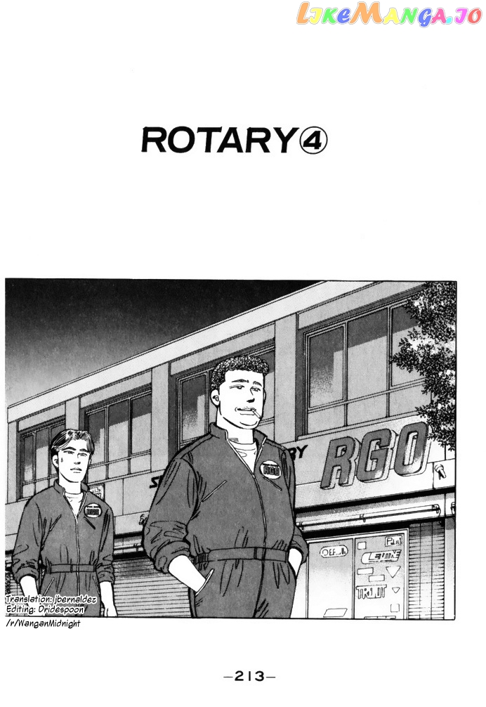 Wangan Midnight chapter 68 - page 1