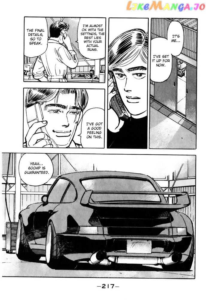Wangan Midnight chapter 68 - page 5