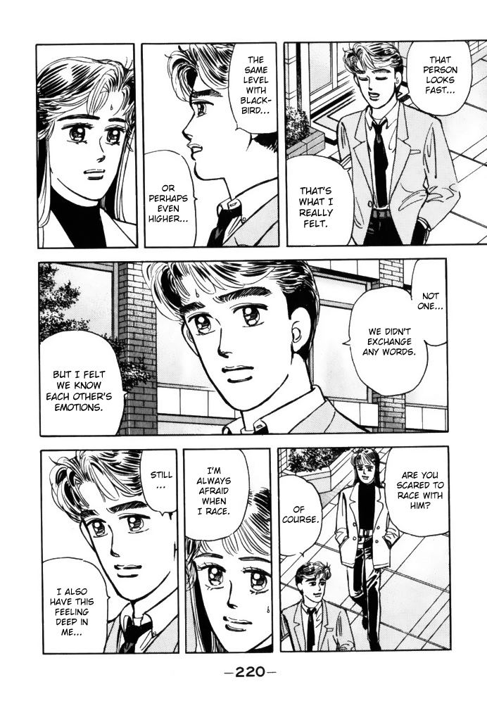 Wangan Midnight chapter 68 - page 8
