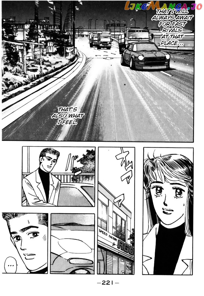 Wangan Midnight chapter 68 - page 9