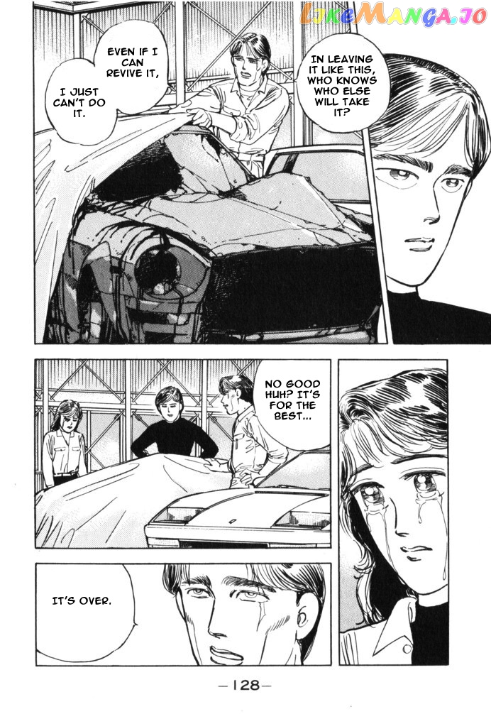 Wangan Midnight chapter 30 - page 2