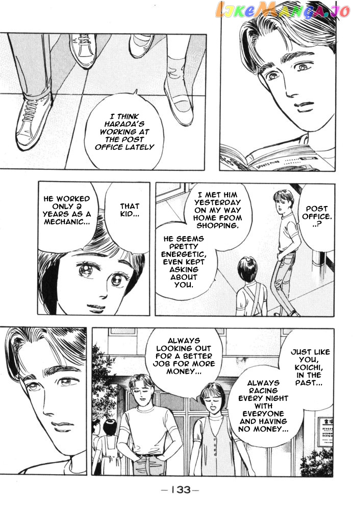 Wangan Midnight chapter 30 - page 7
