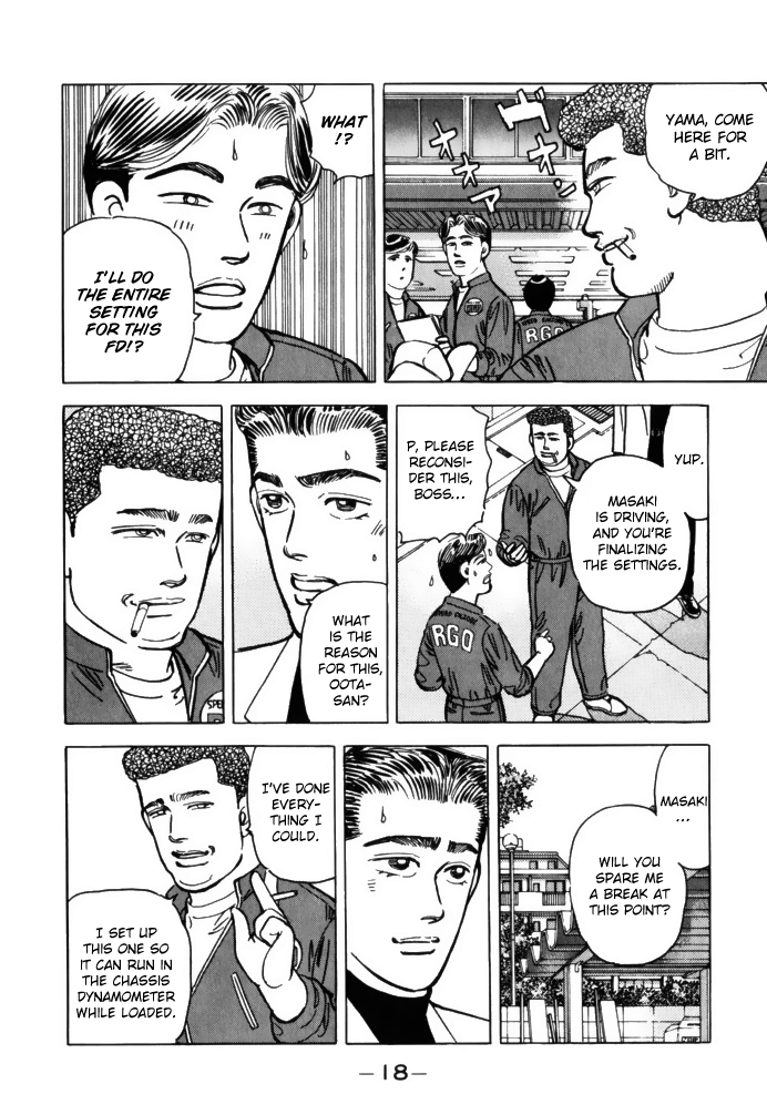 Wangan Midnight chapter 69 - page 16