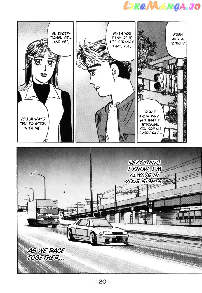 Wangan Midnight chapter 69 - page 18