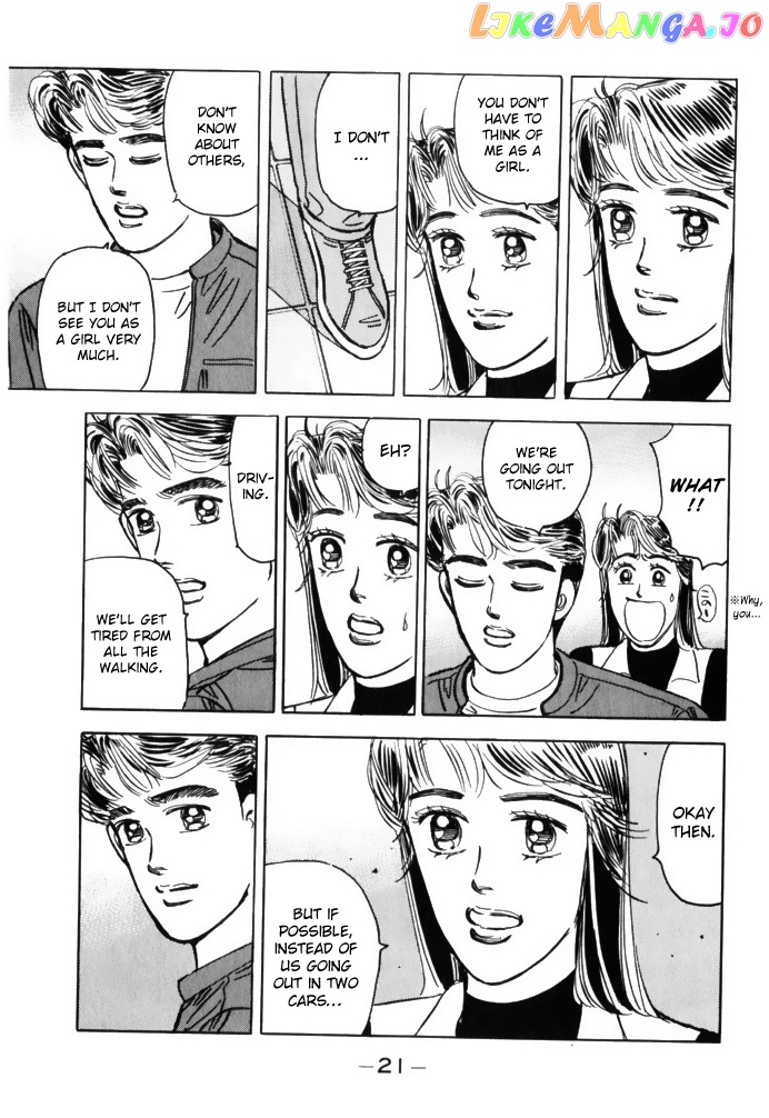Wangan Midnight chapter 69 - page 19