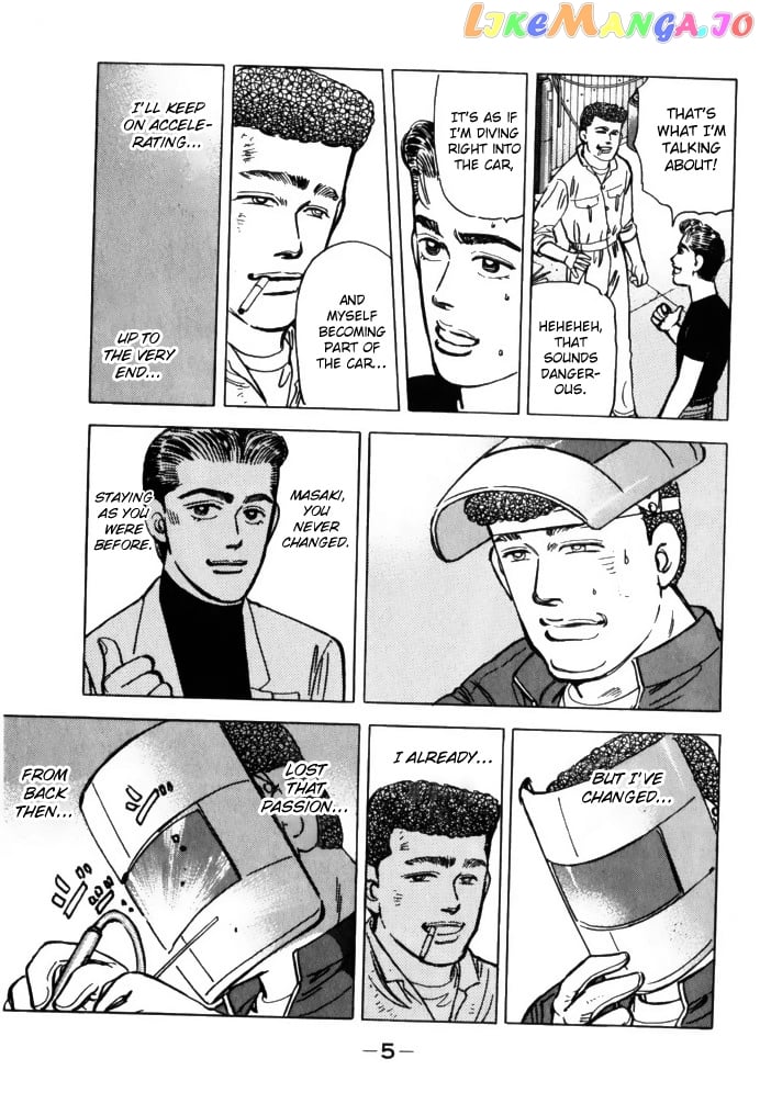 Wangan Midnight chapter 69 - page 3