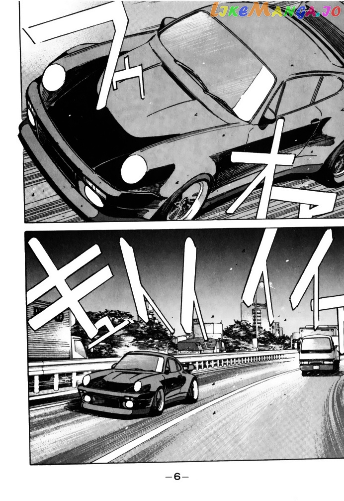 Wangan Midnight chapter 69 - page 4