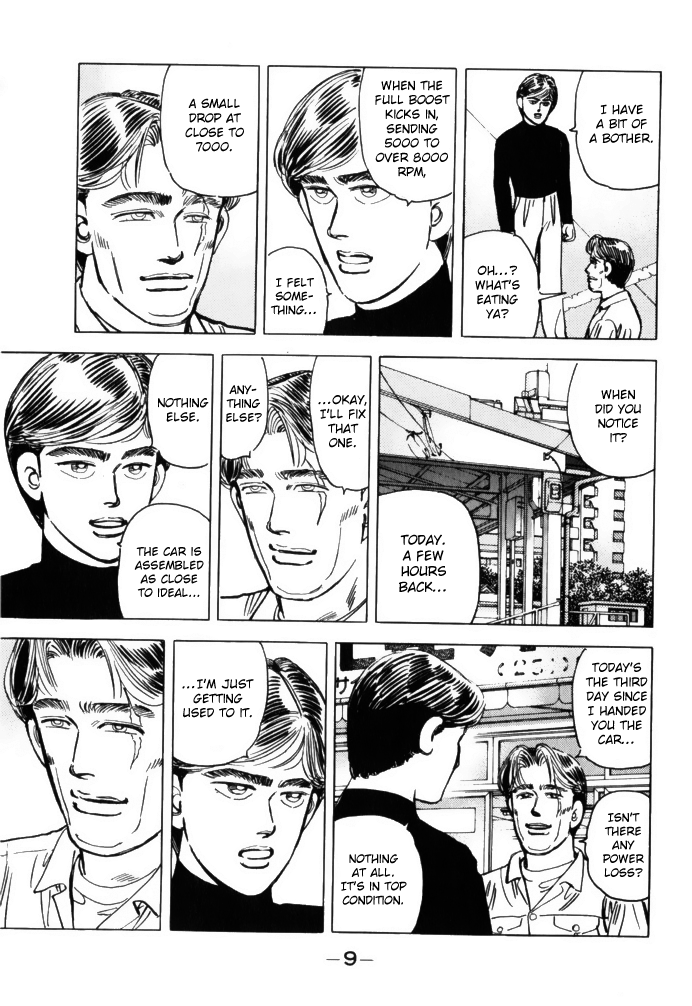 Wangan Midnight chapter 69 - page 7