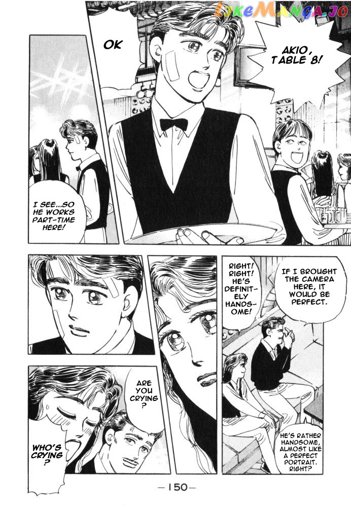 Wangan Midnight chapter 31 - page 4