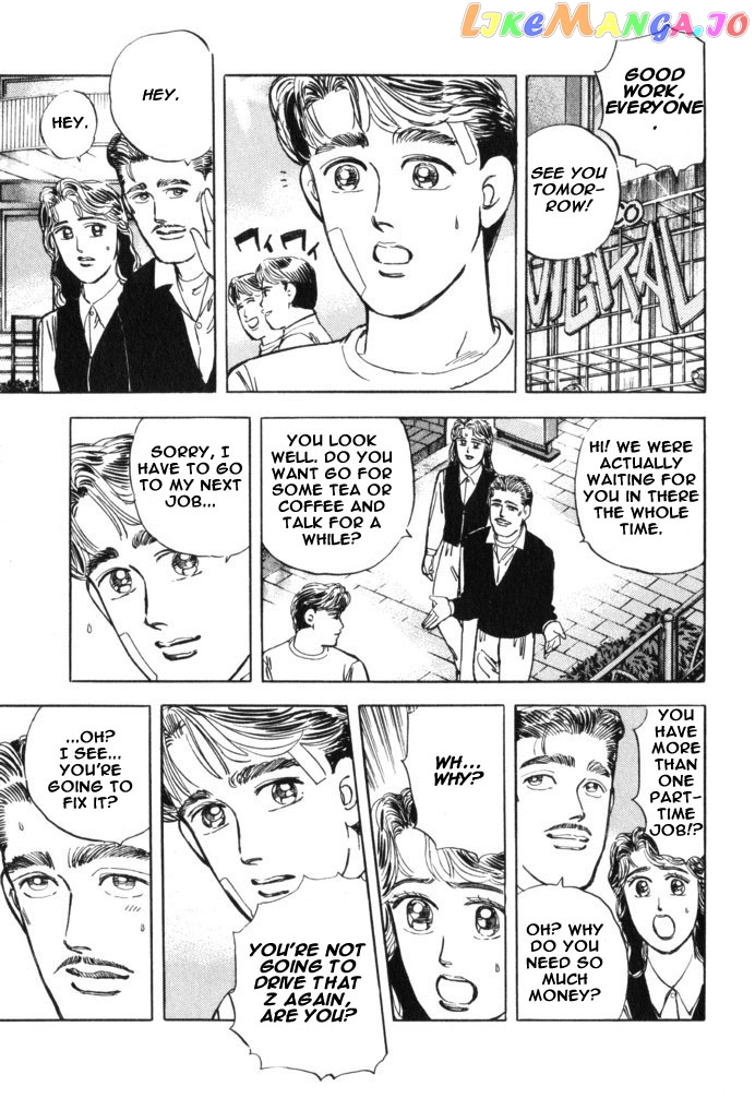 Wangan Midnight chapter 31 - page 5
