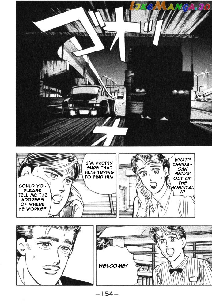 Wangan Midnight chapter 31 - page 8