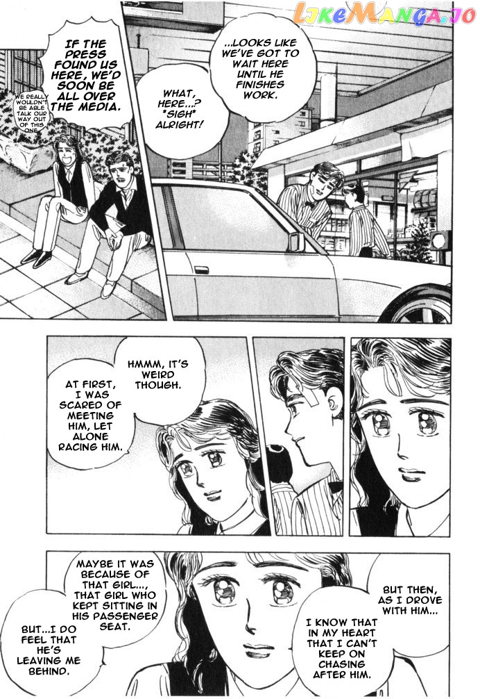 Wangan Midnight chapter 31 - page 9