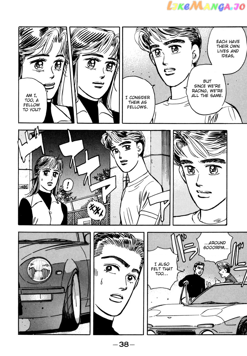 Wangan Midnight chapter 70 - page 16