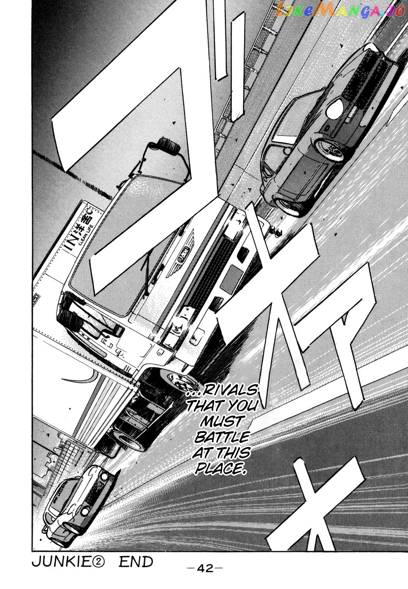 Wangan Midnight chapter 70 - page 20