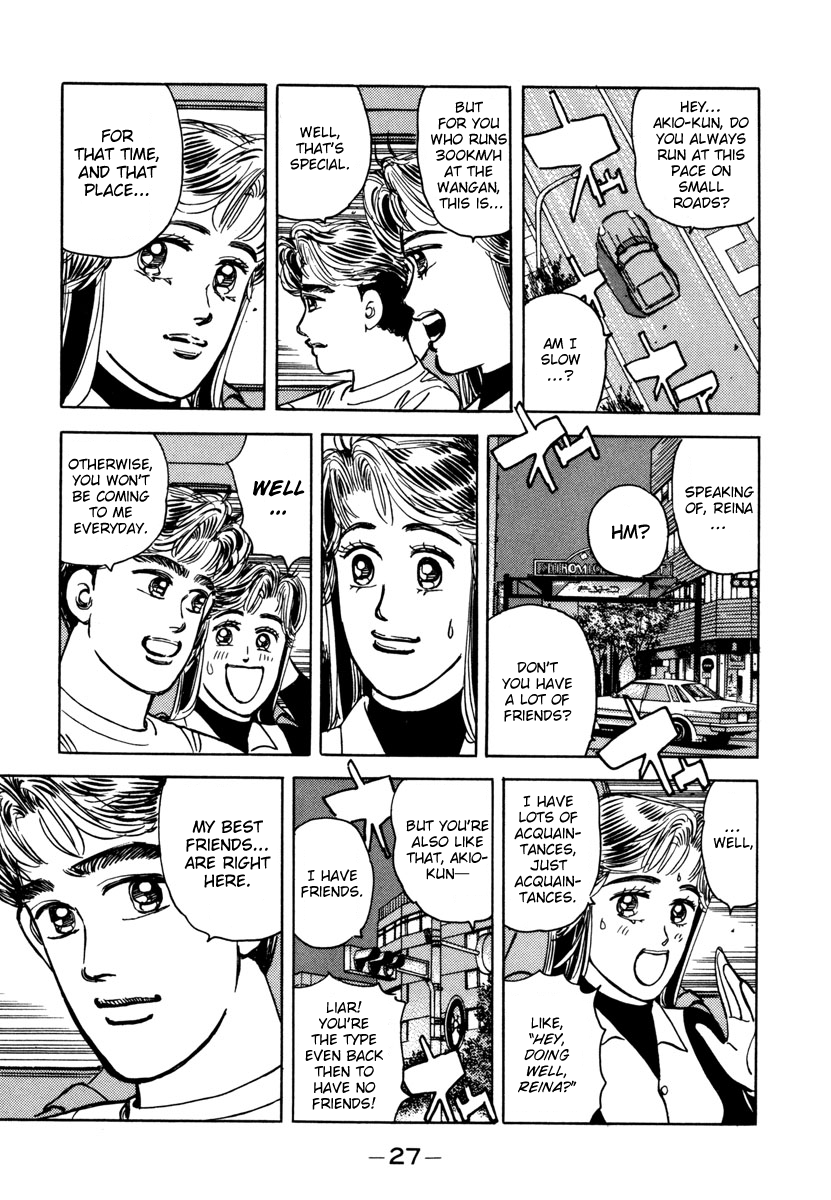 Wangan Midnight chapter 70 - page 5