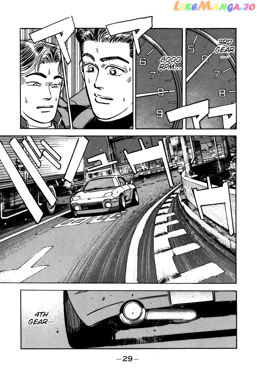 Wangan Midnight chapter 70 - page 7