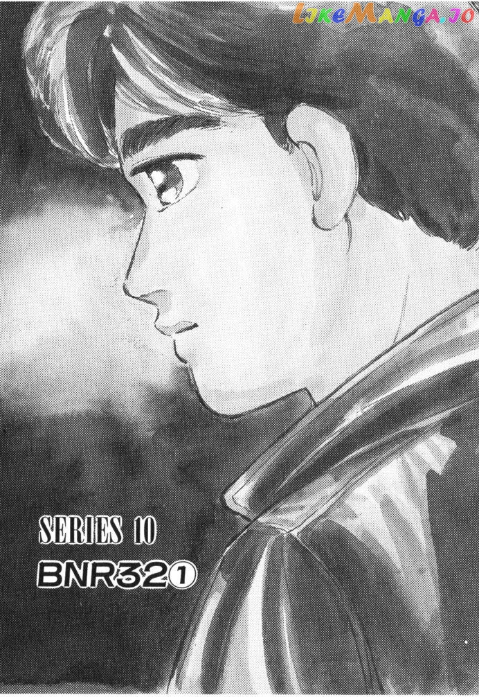 Wangan Midnight chapter 32 - page 1