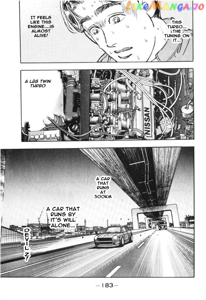 Wangan Midnight chapter 32 - page 16