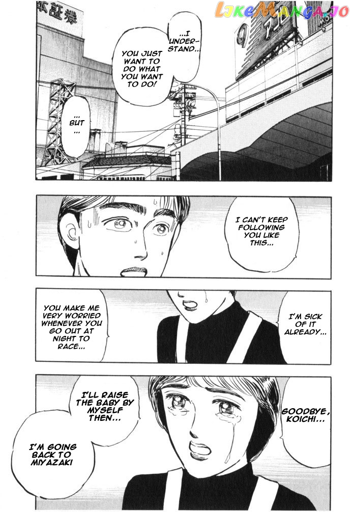 Wangan Midnight chapter 32 - page 20