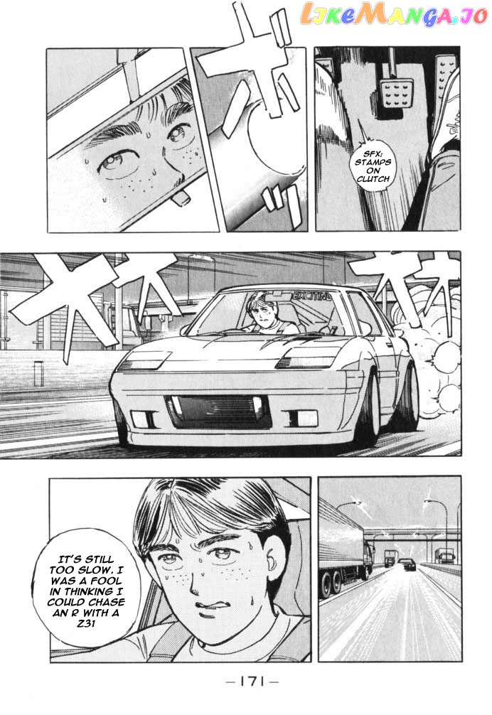 Wangan Midnight chapter 32 - page 4