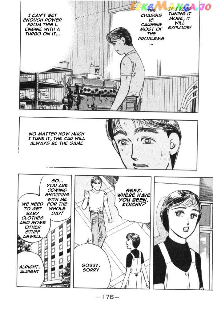 Wangan Midnight chapter 32 - page 9
