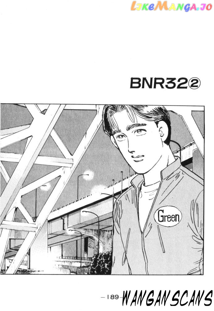 Wangan Midnight chapter 33 - page 1