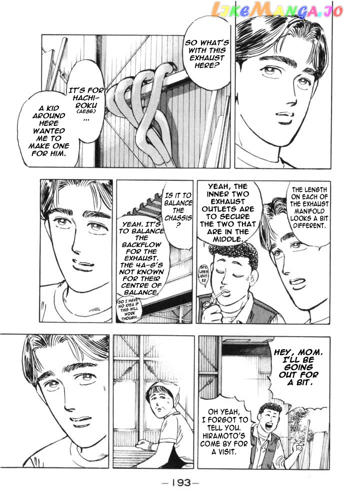 Wangan Midnight chapter 33 - page 5