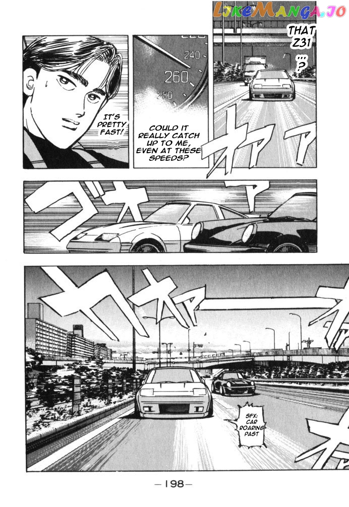Wangan Midnight chapter 33 - page 10