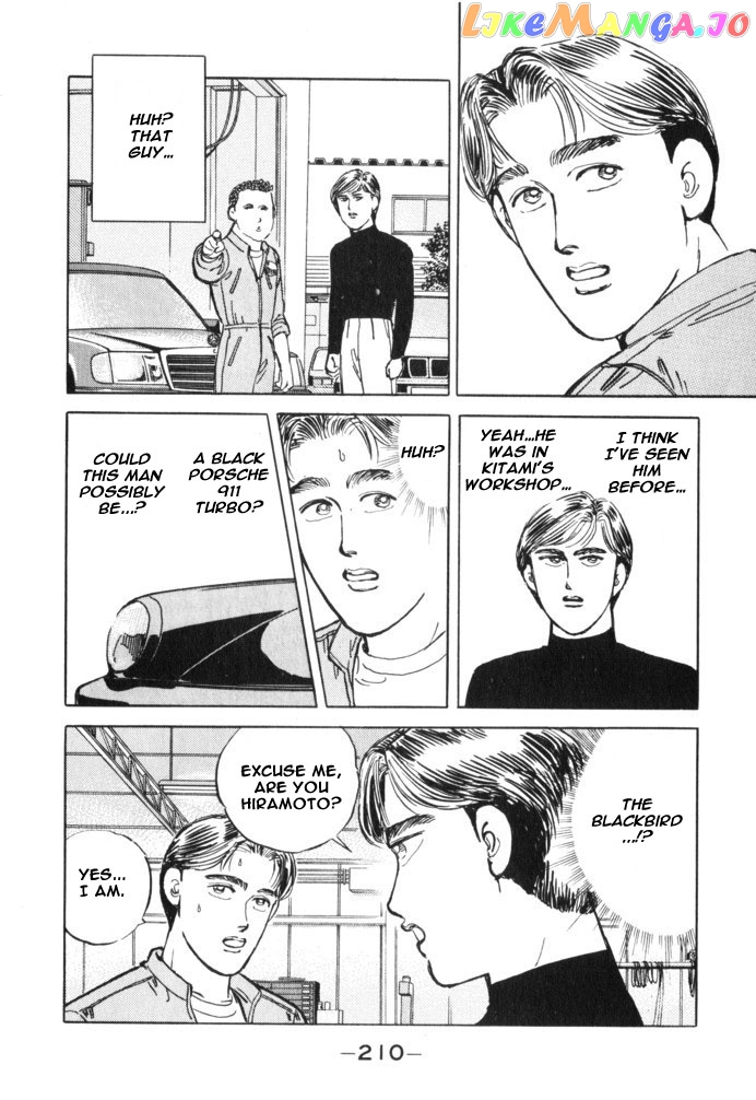 Wangan Midnight chapter 34 - page 2