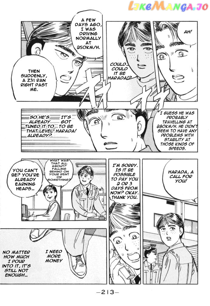 Wangan Midnight chapter 34 - page 5