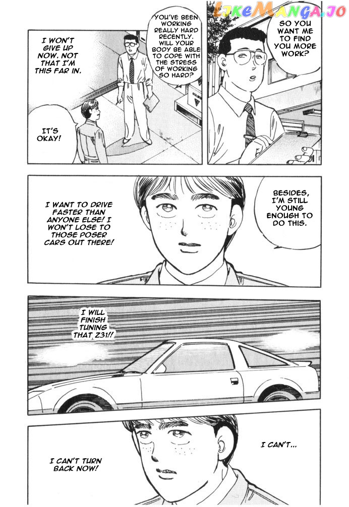 Wangan Midnight chapter 34 - page 6