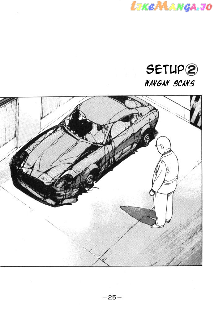 Wangan Midnight chapter 36 - page 1
