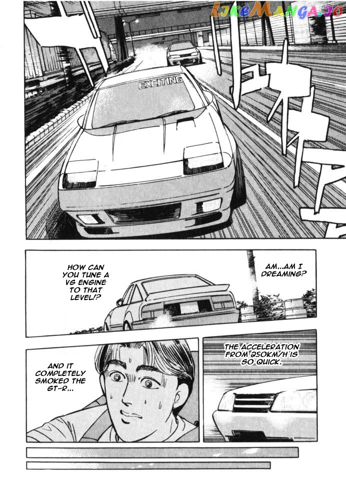 Wangan Midnight chapter 36 - page 6